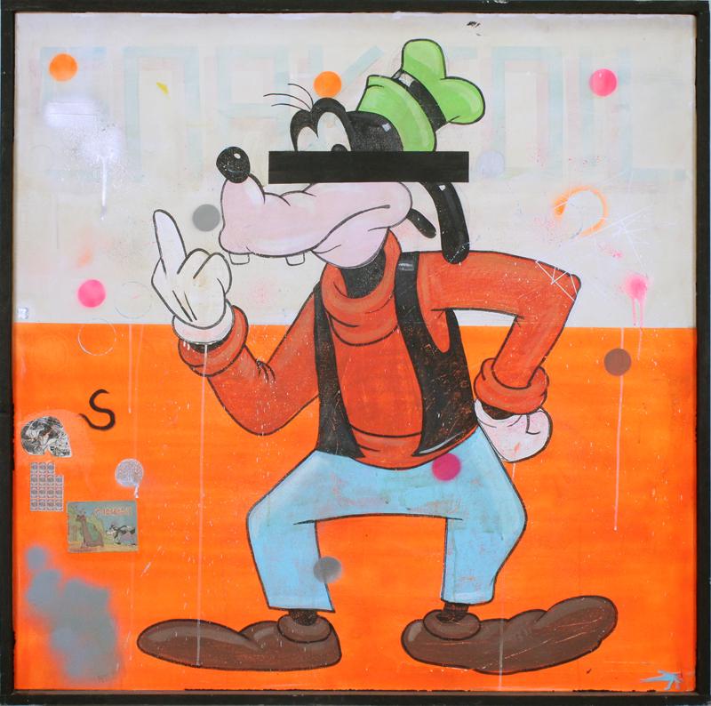 Date Farmers Armando Lerma and Carlos Ramirez (20th/: SNAKE OIL, 2013, acrylic and mixed media collage on canvas, signed and dated on verso, with artist’s frame 49 x 49 x 6”. Provenance: ACE Gallery, Los Angeles; Gallery Price $25,000.