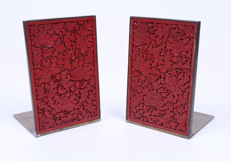 Asian Cinnabar Bookends (two) (1 of 5)