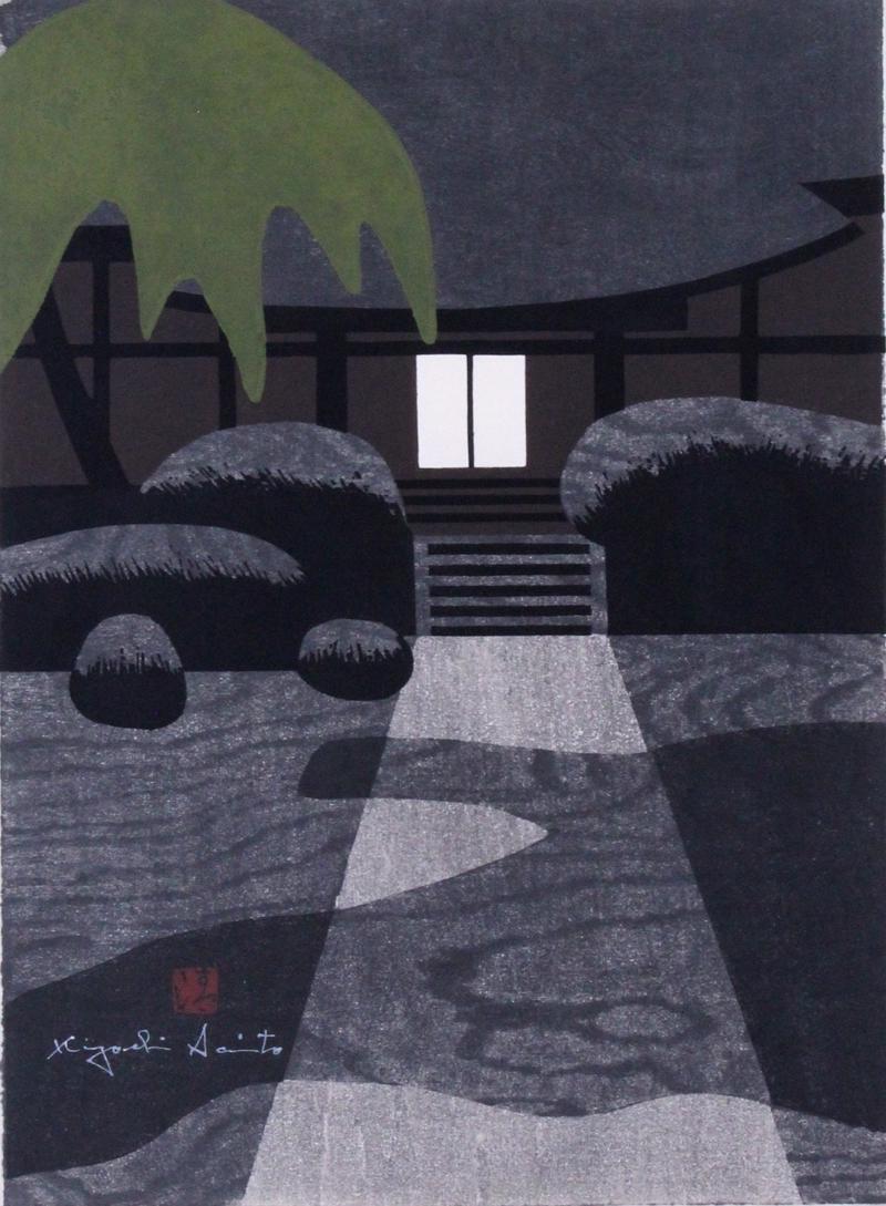Kiyoshi Saito (1907-1997) Japanese: JOKO-JI KAMINO-YAMA, 1960, color woodblock print, signed in white, titled and dated and numbered 127/200 in pencil, image 20 ½ x 15 ¼”, full margins, frame 27 ¾ x 22” with g