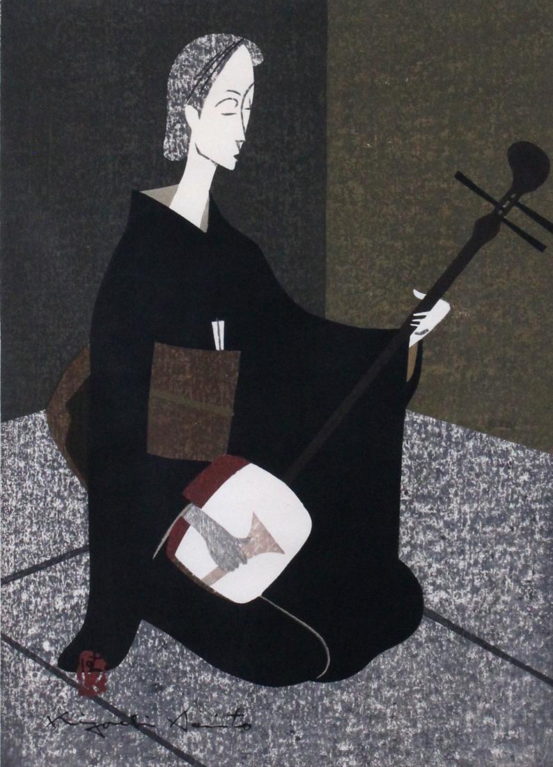Kiyoshi Saito (1907-1997) Japanese (1 of 5)