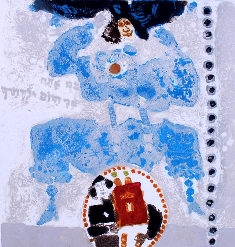 Theo Tobiasse (1927-2012) Israel (1 of 3)