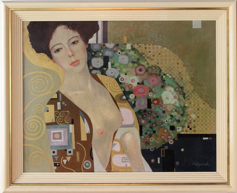 Harry Wysocki (b. 1926) American (1 of 2)