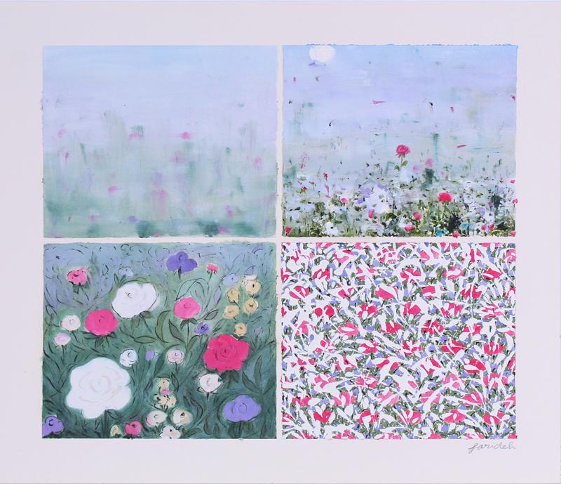 Farideh Golbahar (b. 1942) Iran (1 of 2)