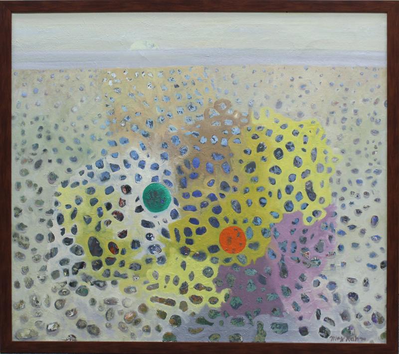 Max Kahn (1902-2005) Illinois: MOON ROCKS, oil painting on canvas, signed lower right, 42 x 48”, frame 44 ¾ x 50 ¾”. Provenance: Fairweather Hardin Gallery, Chicago.
