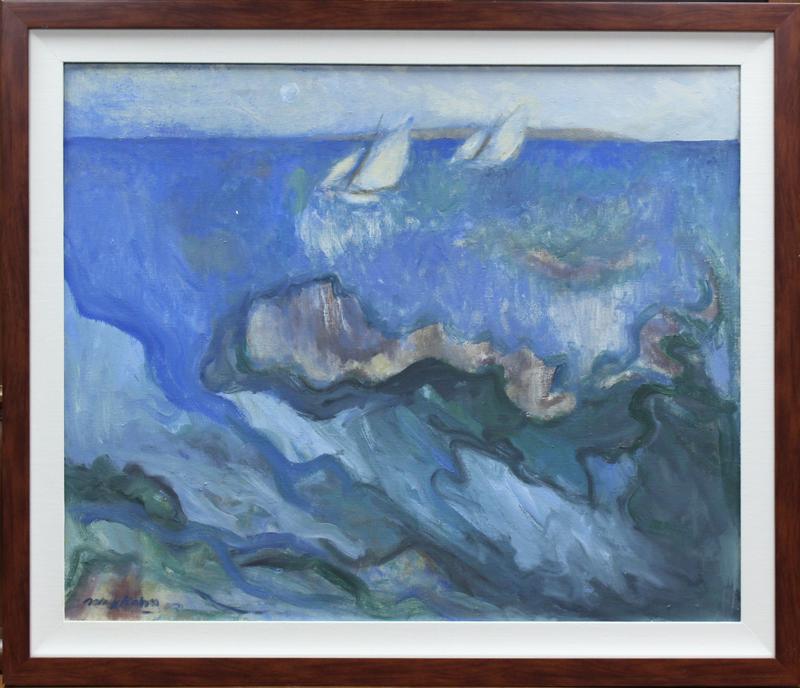 Max Kahn (1902-2005) Illinois: SAIL AT TWILIGHT, oil painting on canvas, signed lower left, 30 ½ x 38”, frame 36 ½ x 44 ¼”. Provenance: Fairweather Hardin Gallery, Chicago.