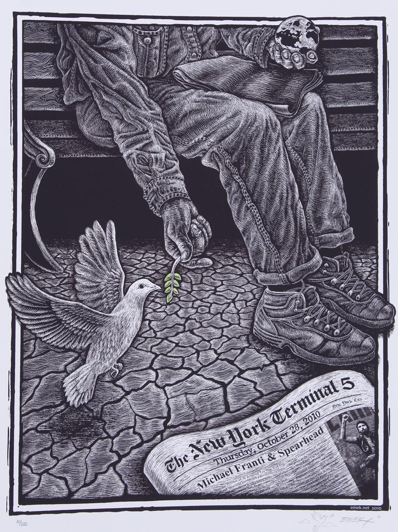 Emek (20th/21st Century) American (1 of 2)