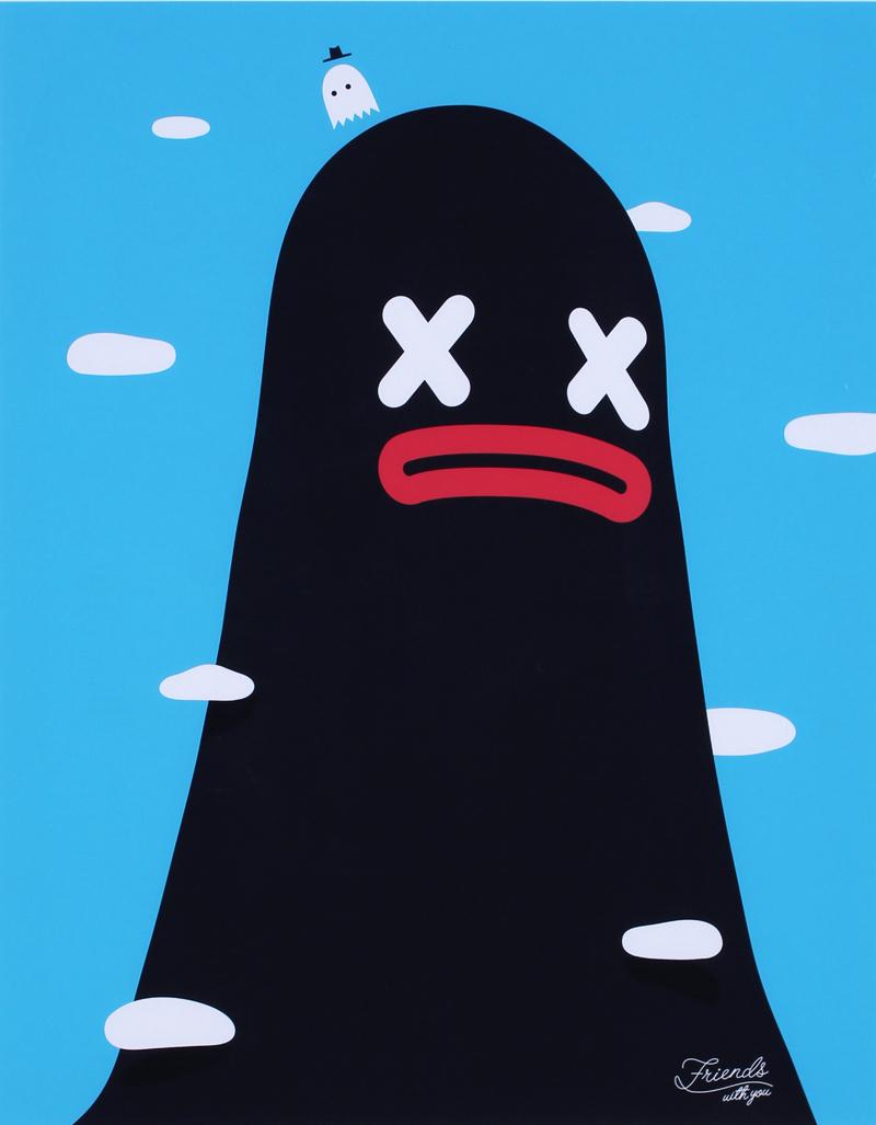 Friends With You (20th/ 21st Century): MALFI MOUNTAIN, color screenprint, signed in pencil by Sam & Tury and numbered 92/150, their blind stamp lower right and another blind stamp lower left, image 27 x 21 ½”, full margins, fram
