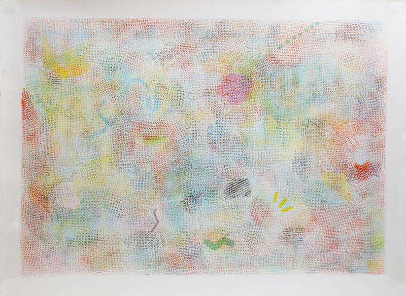 Robert Natkin (1930-2010) American: UNTITLED, 1974, color screenprint, signed and dated and numbered 40/150 in pencil, image 26 ¾ x 38 ½”, sheet 31 ¼ x 43”, Plexiglas frame 33 ½ x 45”.