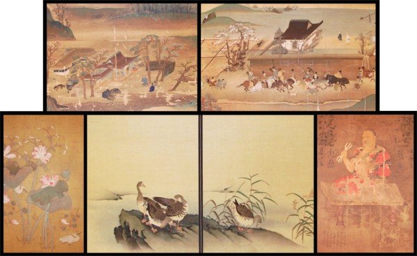 Selected Relics of Japanese Art, Volume XII (with : SELECTED RELICS OF JAPANESE ART, Volume XII, 1906, Nippon Shimbi Kyokwai publishing, contents include illustrations of Kano, Kishi, Daishi, Hsu His, Sozu, Yen Tzu-Ping, Fujiwara, Chun-tse, Yen-I and m