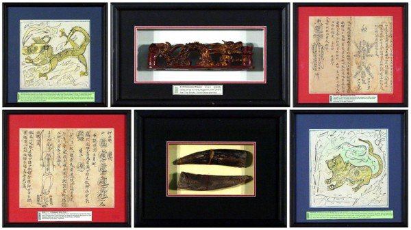 Vietnamese Arts (early to mid-20th Century) Cao La: A group of two ink drawings on rice paper by a Cao Lan artisan and two Shamanic pages of ink scripts on rice paper by the a Tay artisan, sizes from 9 x 9" to 9 ½ x 10"; Together with an early 20th ce