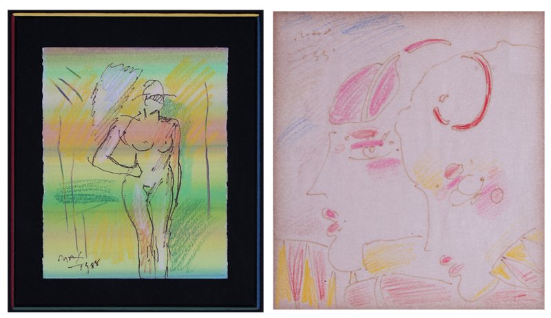 Peter Max (b. 1937) German American (two) (1 of 7)