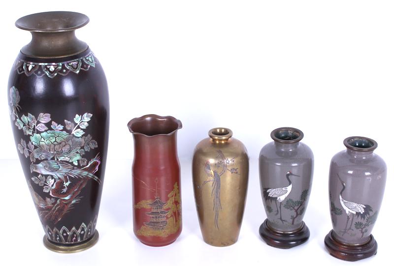 Asian Metal Vases (five) (1 of 6)