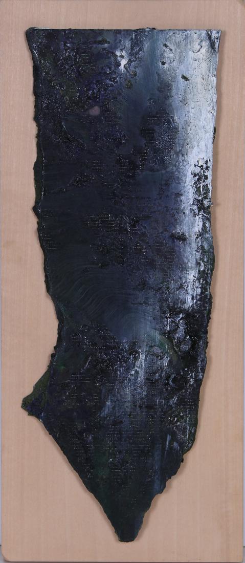 Joe Goode (b. 1937) California (1 of 2)