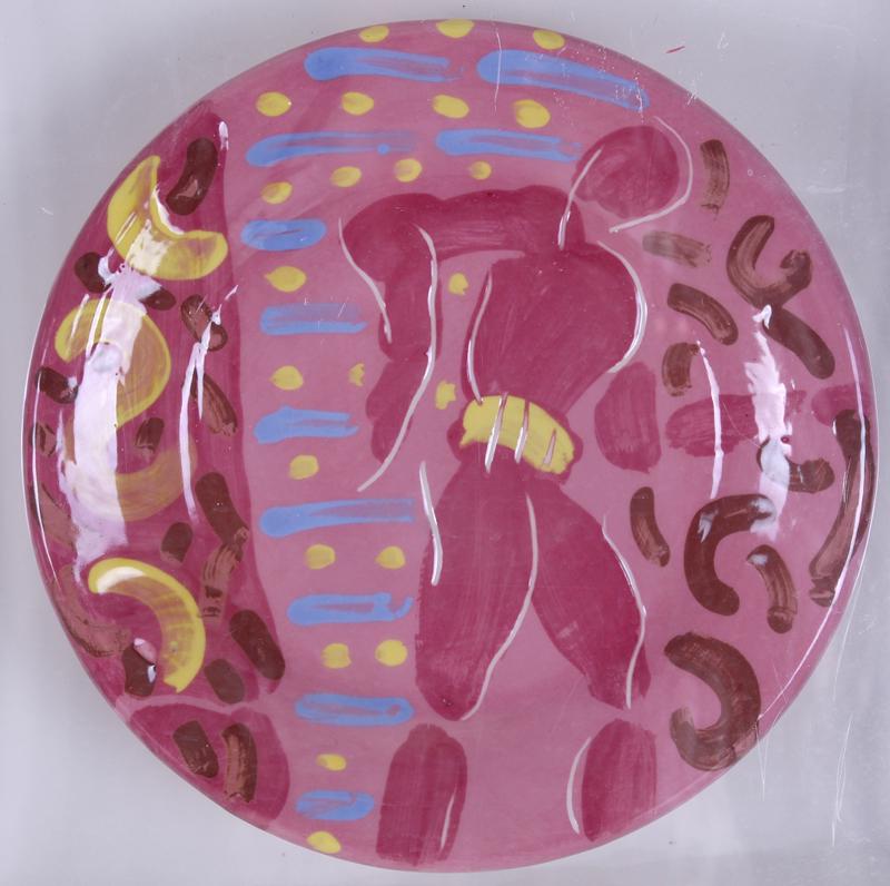 Peter Max (b. 1937) German American (1 of 5)