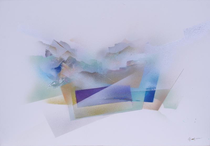 Pan Qiqun (b. 1952) Chinese American (1 of 2)