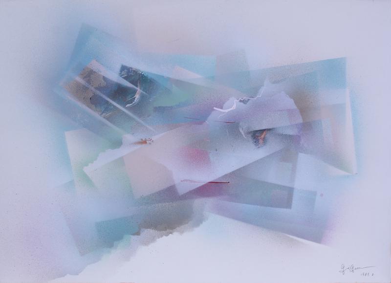 Pan Qiqun (b. 1952) Chinese American (1 of 2)