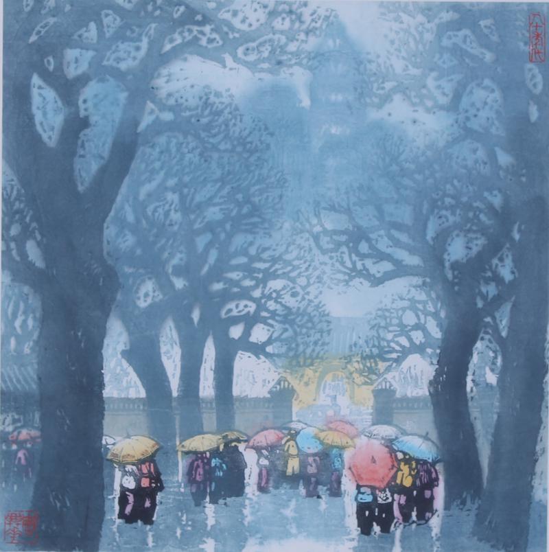 Japanese Artist Unidentified