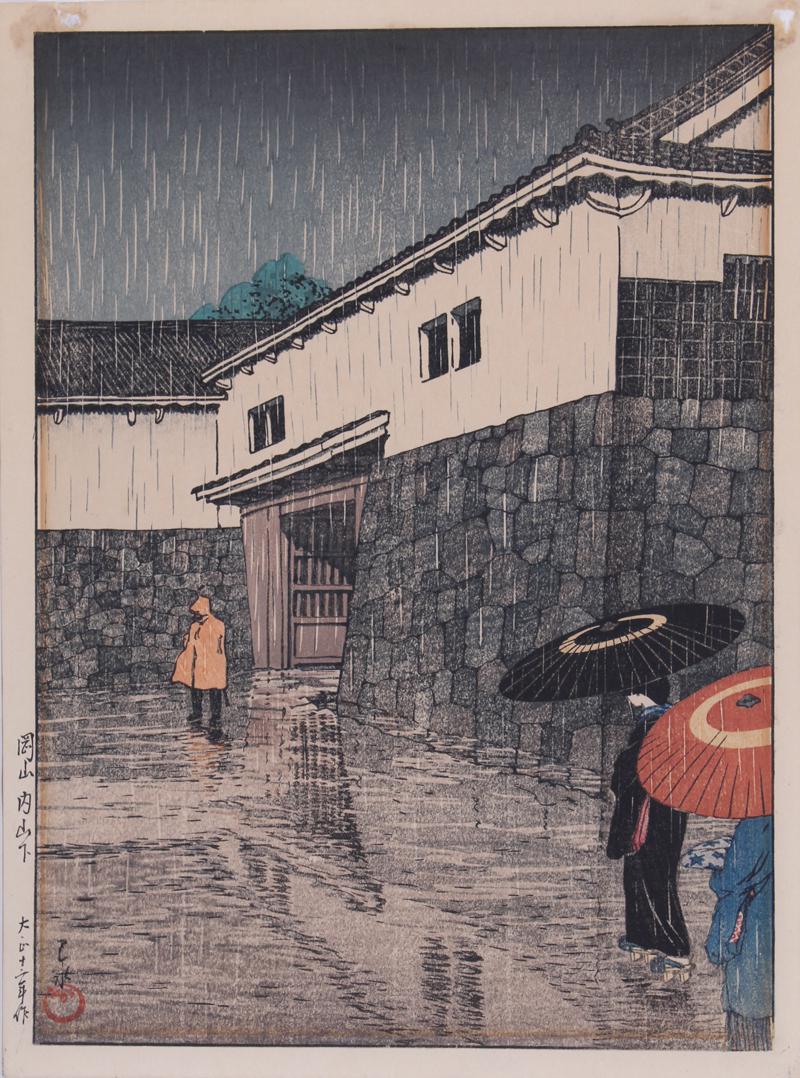 Hasui Kawase  (1883-1957) Japan (1 of 2)