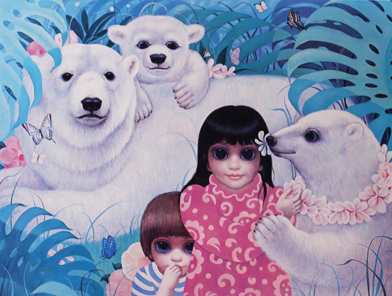 Margaret Keane (b. 1927) American (1 of 3)