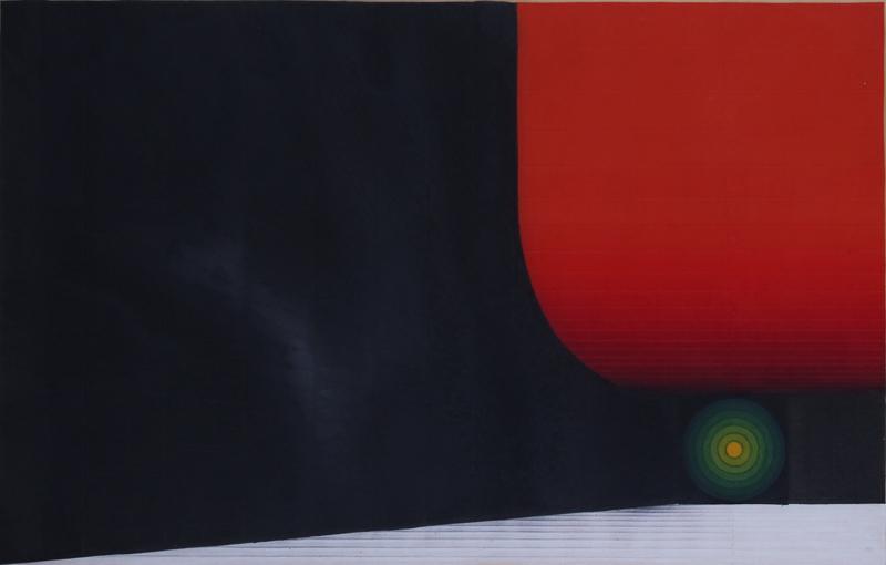 Kunihiro Amano (b. 1929) Japanese (1 of 4)