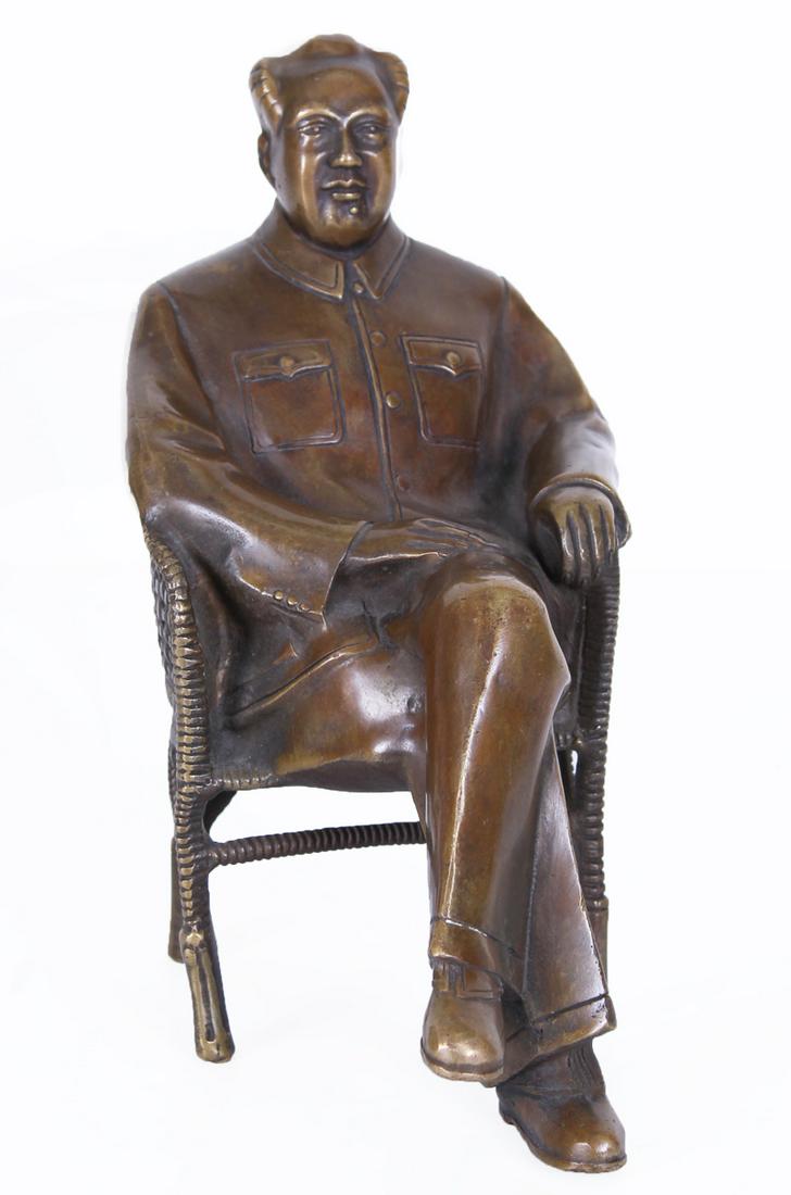 Chinese Propaganda Art (1 of 5)