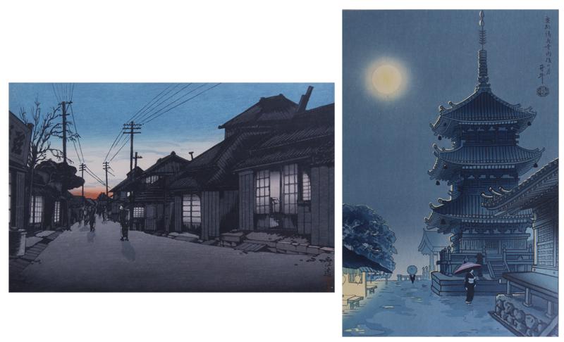 Koitsu Ishiwata (1897-1987) Japanese & Benji Asada (1 of 7)