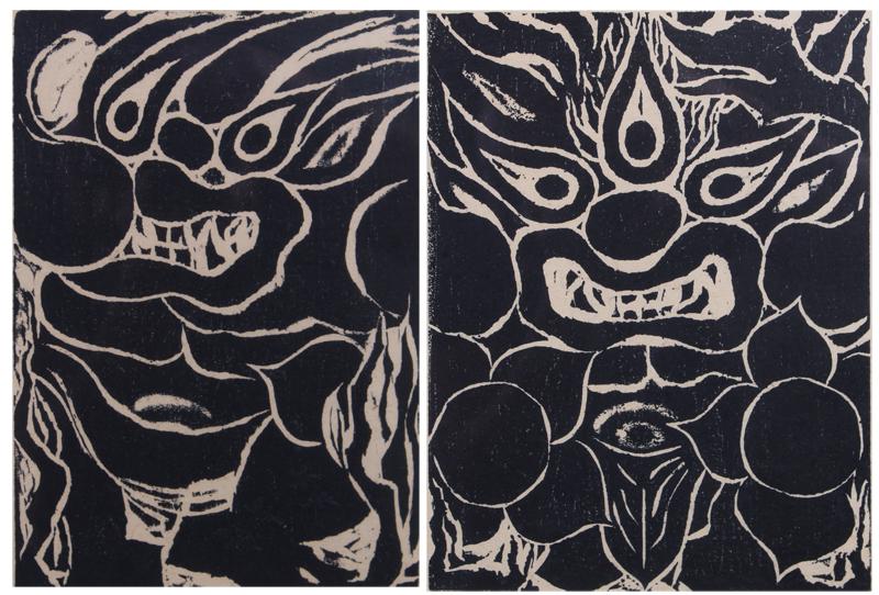 Japanese Printmaker Unidentified (two) (1 of 7)