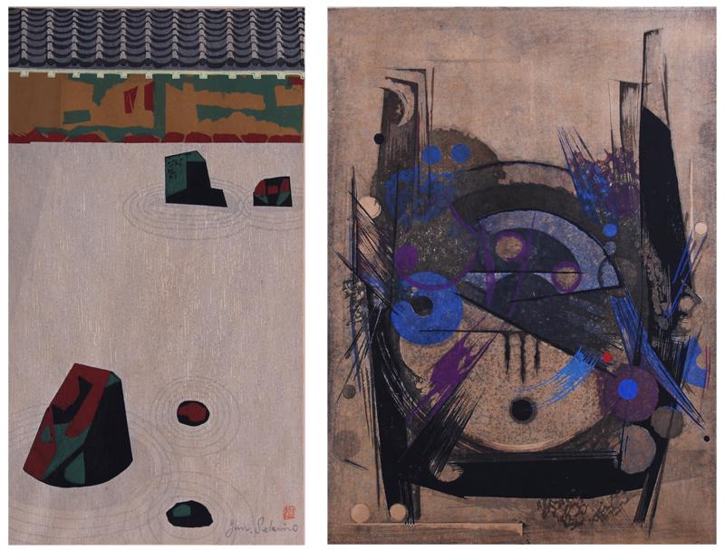 Jun Sekino (1914-1988) & Hodaka Yoshita (1926-1995) (1 of 5)