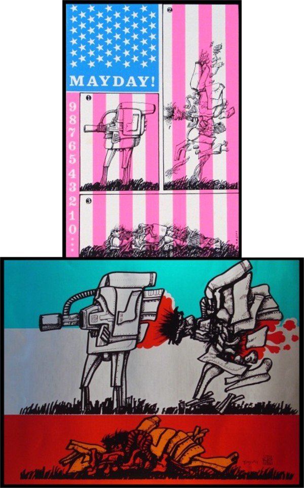 Shinkichi Tajiri (1923-2009) Californian (two): MAY DAY, two color screenprints from the 'Prent 190 Portfolio', one on coated stock, the other silver stock, each signed, from the numbered editions 190, sheets 27 ¾ x 19 ¾" & 22 ½ x 27 ½", both w