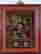 item-120426779=2