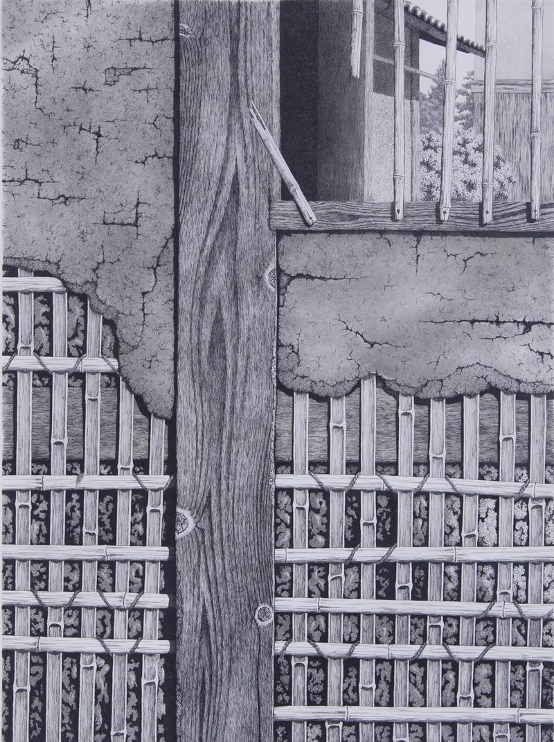 Tanaka Ryohei  (1933-2019) Japan (1 of 3)