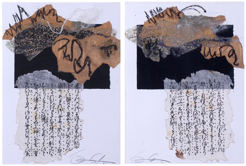 Susan Cohen  (20 th  Century) American  (two) (1 of 9)