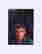 item-122327615=3
