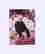 item-122327615=9