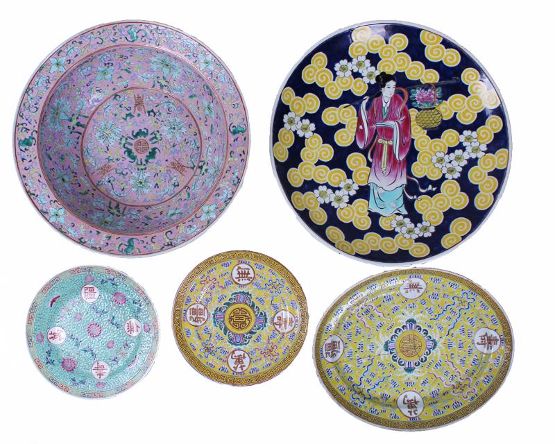 Chinese Enamelware Collection  (five) (1 of 5)