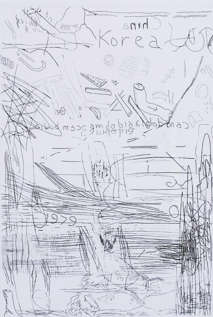 Charles Garabedian  (1923-2016) Armenian American (1 of 3)