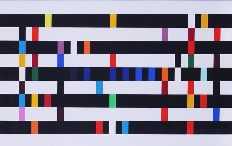 Yaacov Agam (b. 1928) Israeli: ONE ANOTHER DELUXE #3, color screenprint with silver boarders, signed and numbered 28/90 in pencil, image 18 x 28”, full margins, frame 35 x 45” with Plexiglas. Provenance: Martin Lawrence