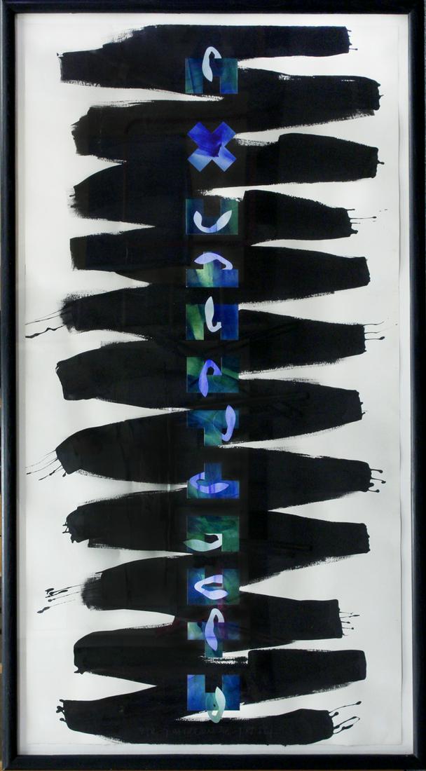 Brian Clarke  (b. 1953) British (1 of 6)