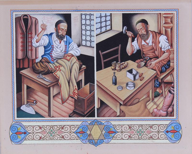 Arthur Szyk  (1894-1951) Poland (1 of 3)