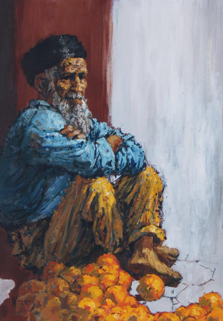 William Weintraub  (b. 1926) Israeli (1 of 3)