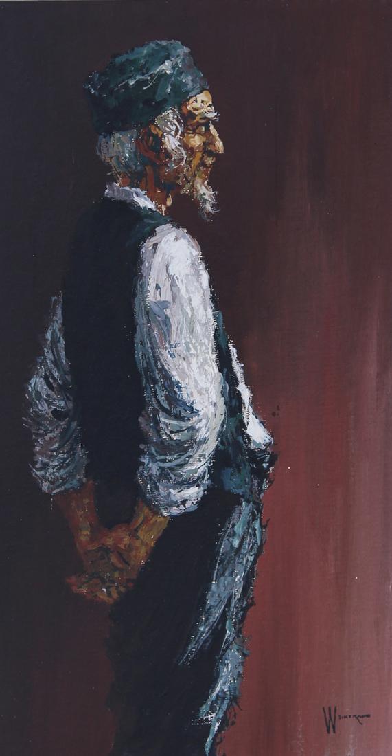 William Weintraub  (b. 1926) Israeli (1 of 3)