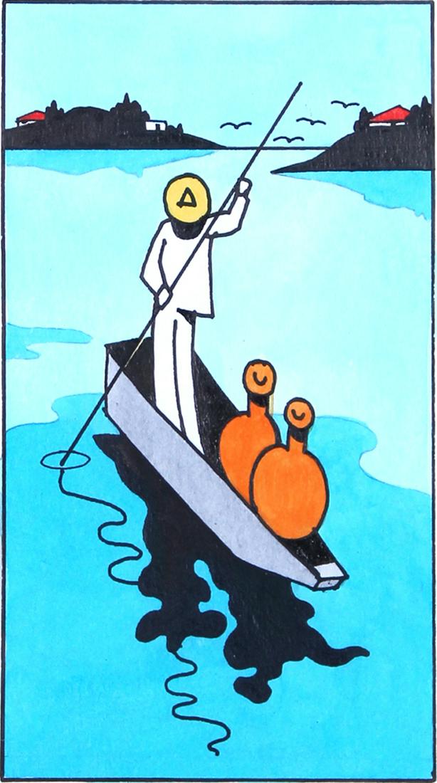 Ken Price  (1935-2012) California (1 of 5)