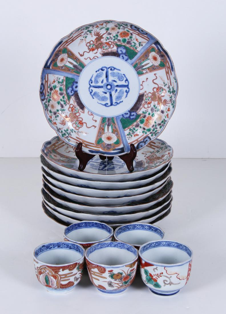 Antique  Imari Porcelain  (Fourteen) (1 of 7)