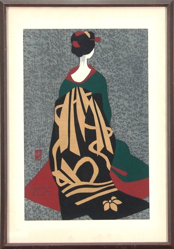 Kiyoshi Saito (1907-1997) Japanese: GEISHA, color woodblock print, signed in pencil, sight 15 x 10", framed with glass, toning and discoloration in mat only, print in otherwise in good condition.
