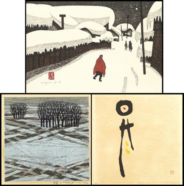 Kiyoshi Saito, Haku Maki & Fumiaki Fujita (three): Kiyoshi Saito, WINTER WALK, color woodblock print, signature and character stamp lower left, sheet 11 ¾ x 17 ¼", masking tape residue along upper sheet edge recto, discoloration upper right corner,