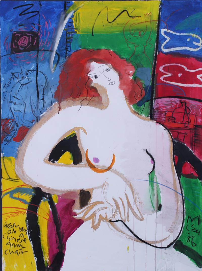 Michael Leu  (b. 1950) Taiwan (1 of 4)