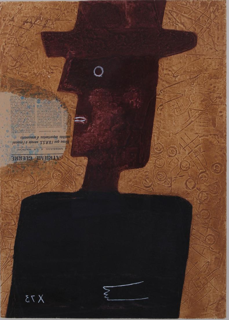 Max Papart  (1911-1994) French (1 of 3)