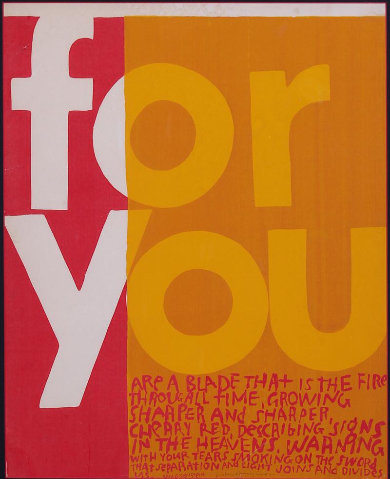 Sister Mary Corita Kent  (1918-1986) California (1 of 5)