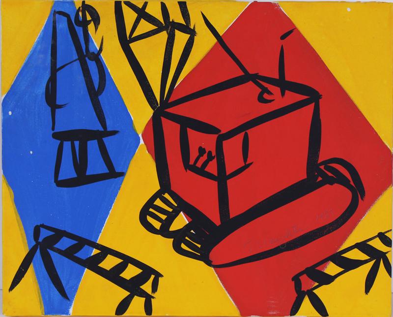 Tom Slaughter  (1955-2014) American (1 of 4)