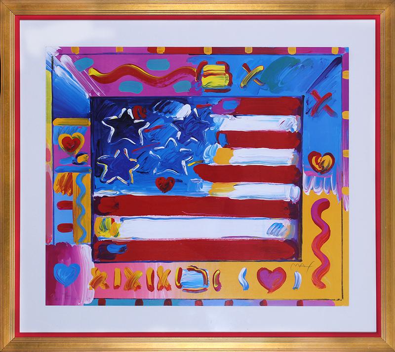 Peter Max  (b. 1937) German American (1 of 3)